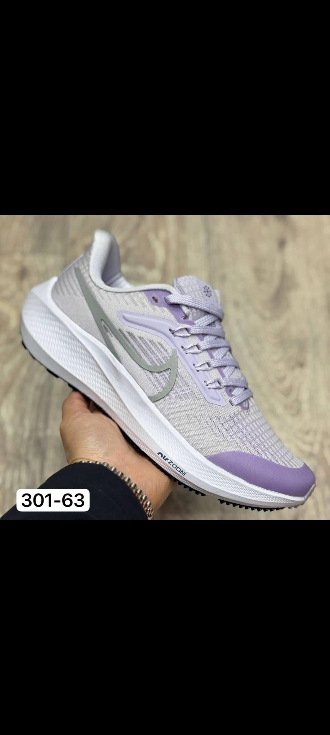 nike air zoom pegasus 39,кроссовки nike air zoom pegasus,кроссовки nike pegasus,кроссовки nike air zoom pegasus 39,кроссовки nike