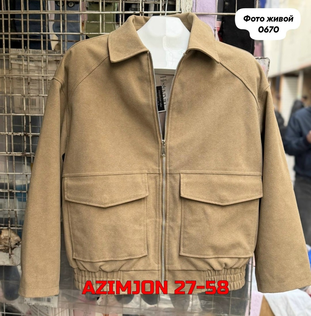 куртка,куртка бомбер,куртка бомбер женская,замшевая куртка,женская куртка