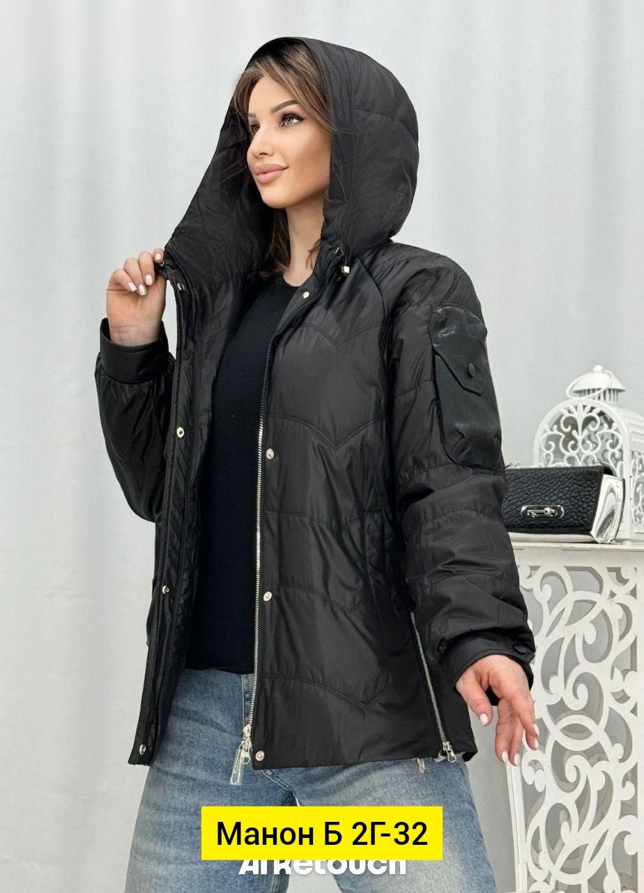 куртка демисезонная женская,демисезонная куртка,женская куртка,куртка,удлиненная куртка