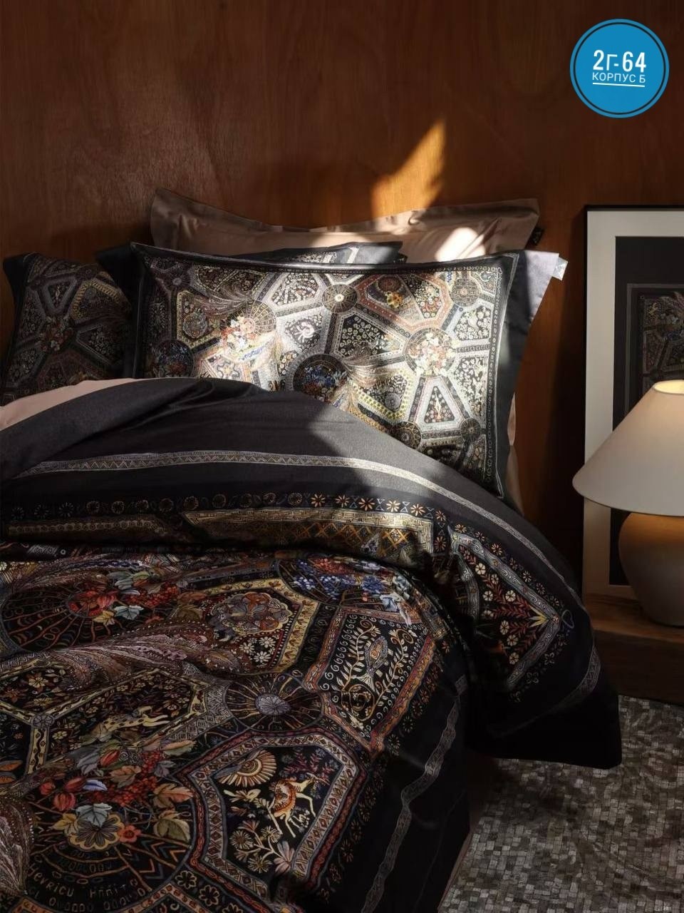 постельное белье комплект,постельное белье,комплект постельного белья tivolyo home,постельного белье евро,комплект постельного белья tana home collection