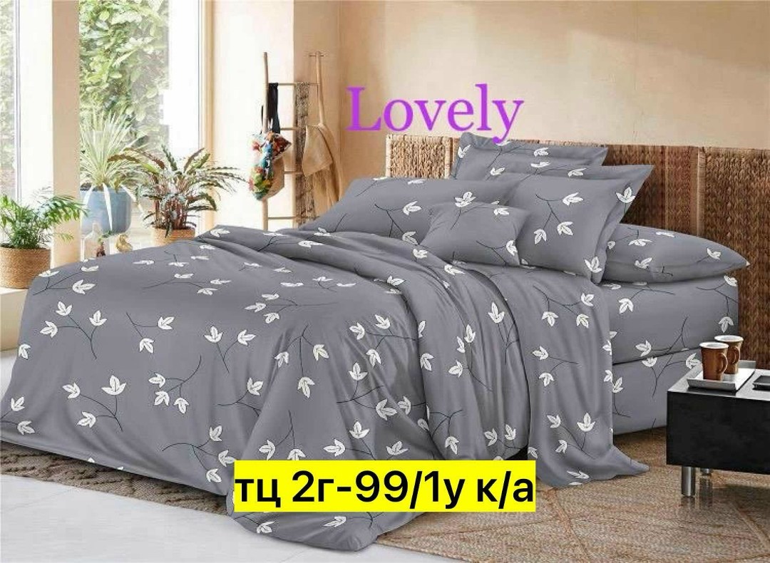 комплект постельного белья,комплект постельного белья 1 5 спальный,постельного белья,постельное белье 1 5 спальное,бязь