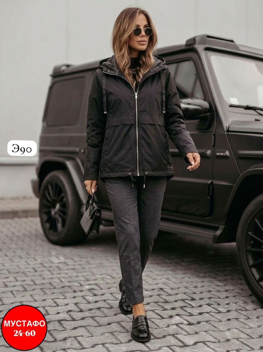 женская куртка демисезонная,женская куртка,куртка демисезонная,куртка женская бежевая,ветровка женская