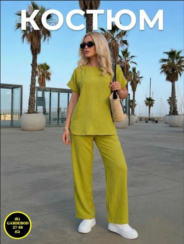 летний брючный костюм женский,костюм женский,костюм повседневный,летние костюмы женские,брючные костюмы женские