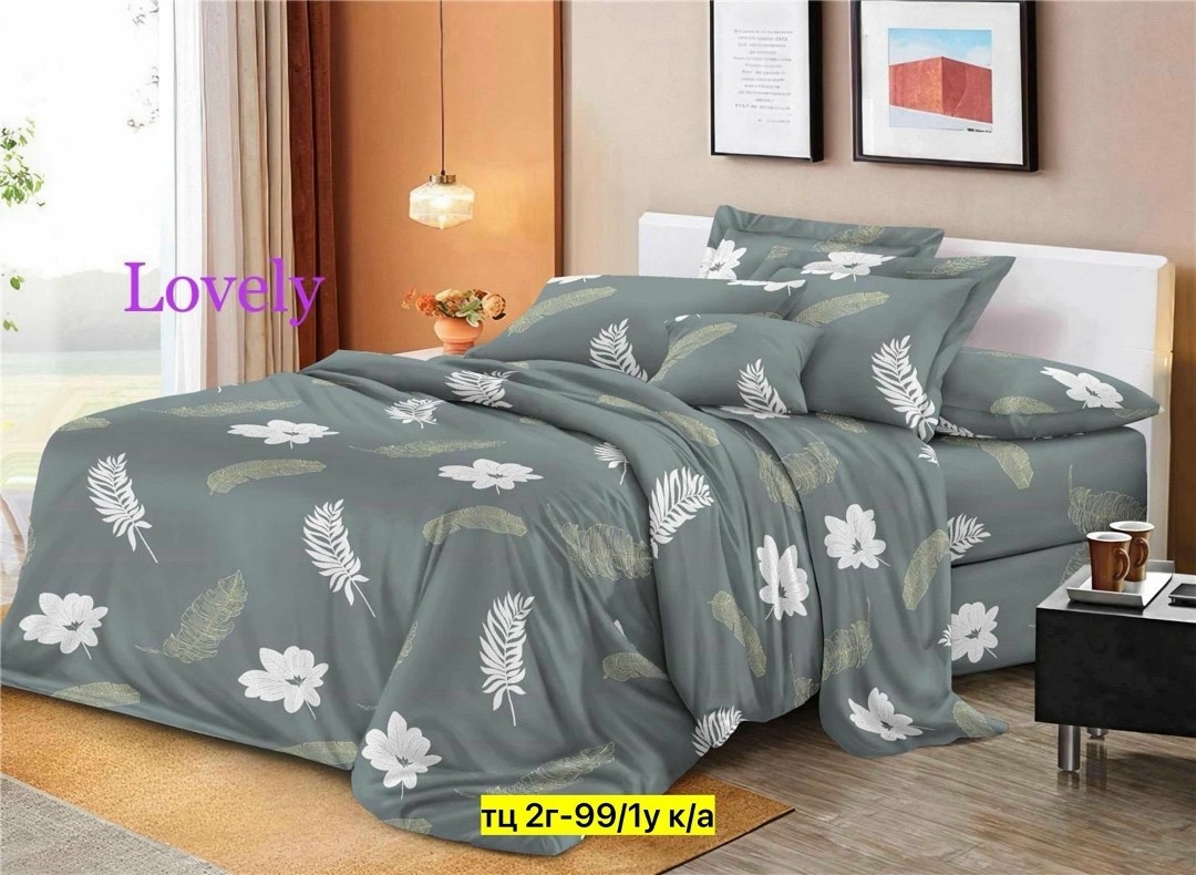 комплект постельного белья,комплект постельного белья 1 5 спальный,постельного белья,постельное белье 1 5 спальное,бязь