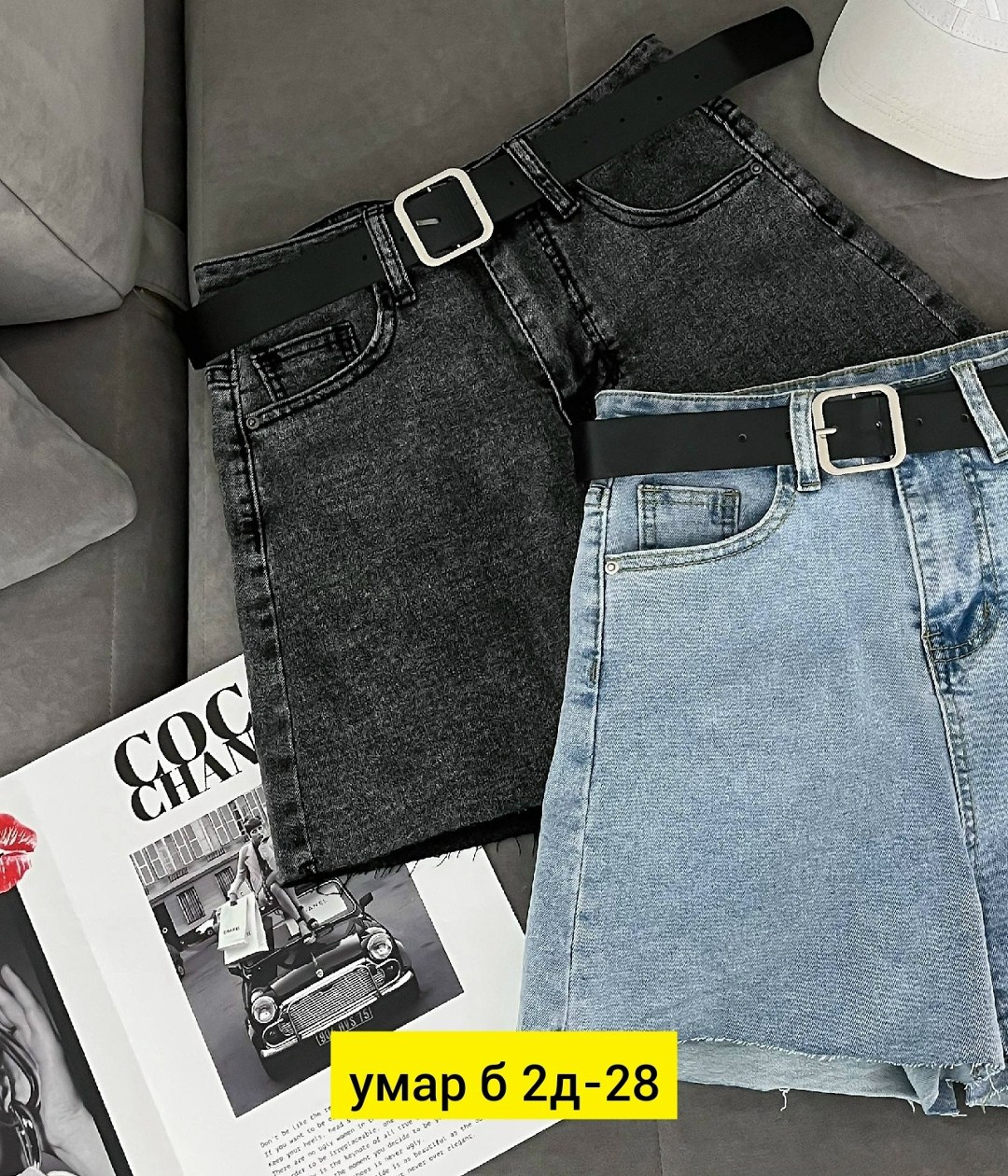 джинсовые шорты с высокой талией,шорты женские джинсовые,женские джинсовые шорты с высокой талией,джинсовая юбка,шорты джинсовыe