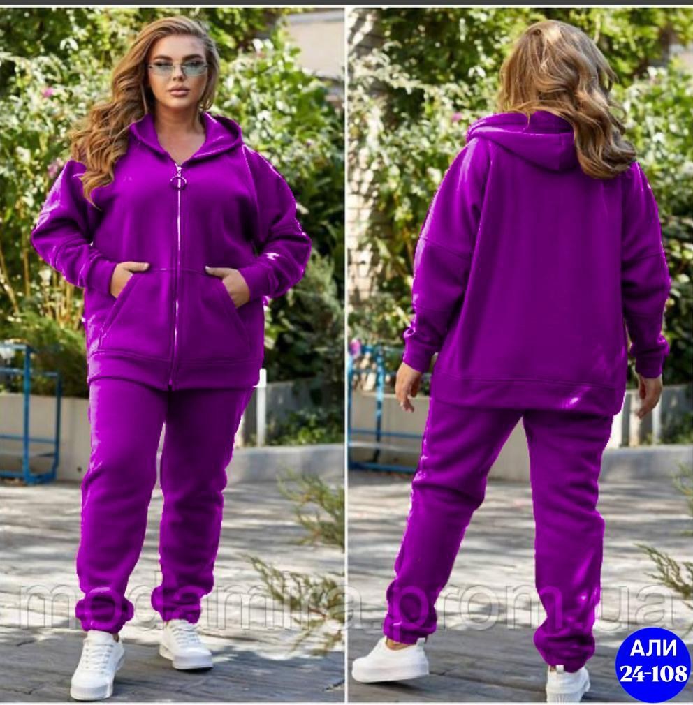 женский костюм на флисе,спортивный женский костюм на флисе,женские костюмы спортивные,костюм на флисе,спортивный костюм на флисе теплый