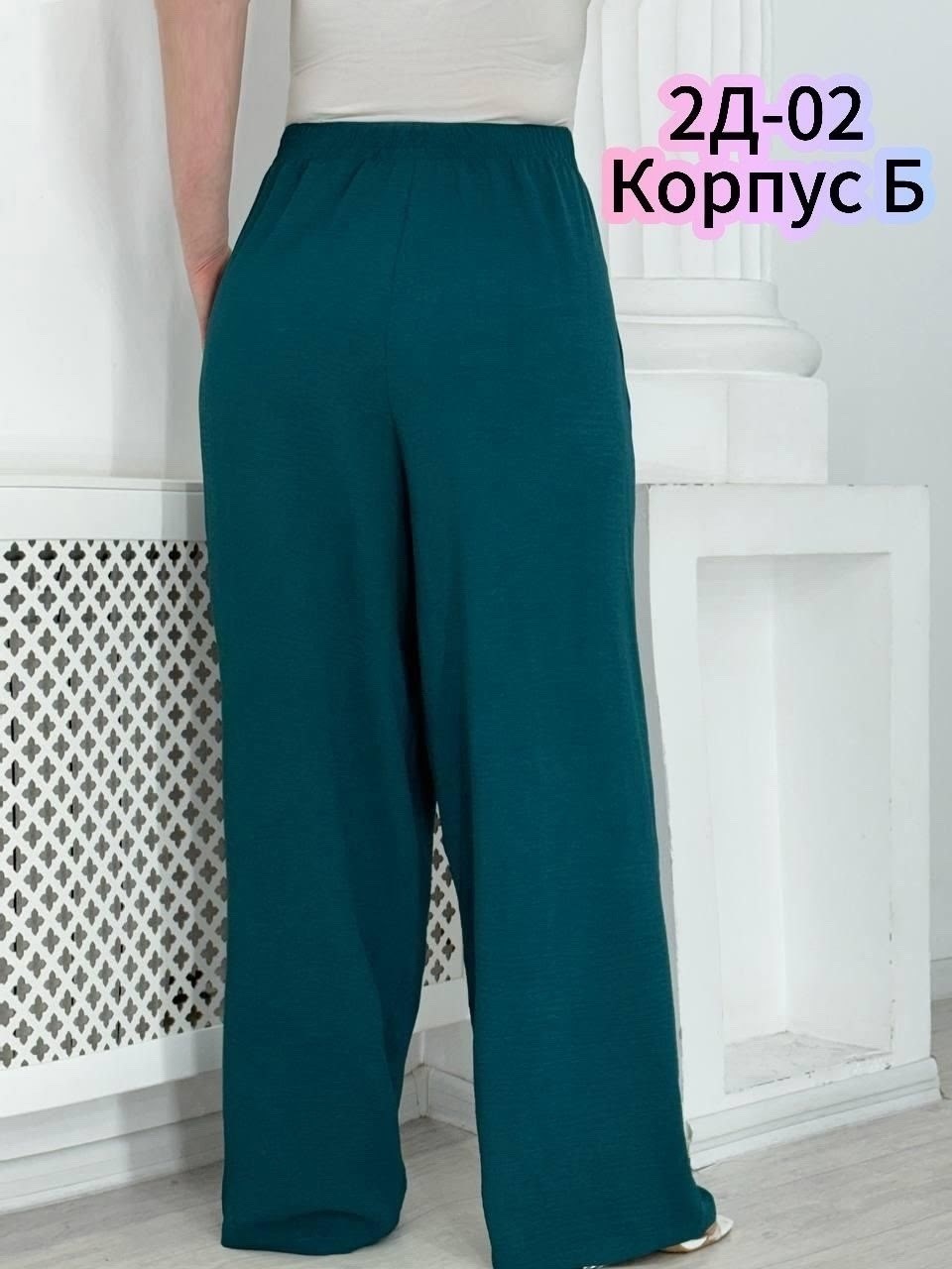 брюки широкие,легкие брюки палаццо,брюки палаццо женские зеленые,женские легкие брюки,брюки женские широкие палаццо