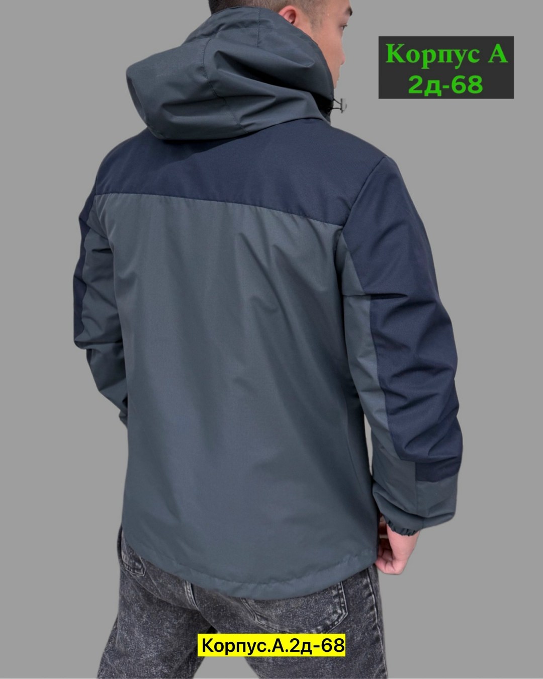 куртка мужская демисезонная columbia,куртка мужская columbia,куртка мужская columbia демисезонная новая,куртка columbia,демисезонная куртка