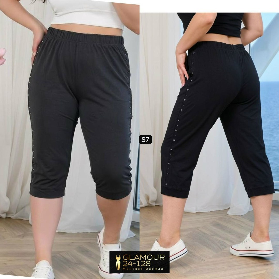 черные бриджи женские,бриджи капри,бриджи женские,бриджи трикотажные,лосины бриджи