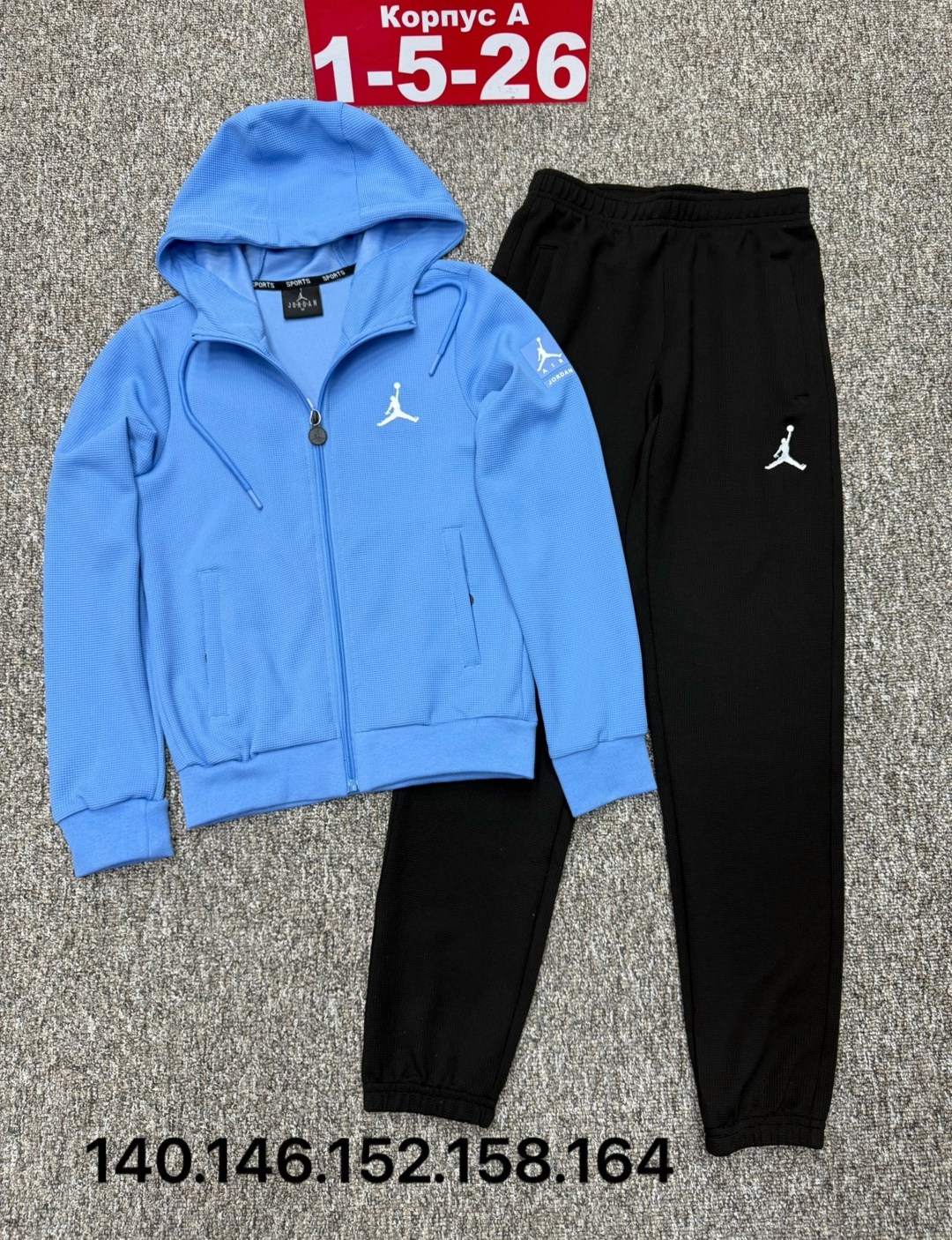 спортивный костюм jordan,спортивный костюм мужской,спортивный костюм,костюм на флисе,спортивные костюмы на флисе