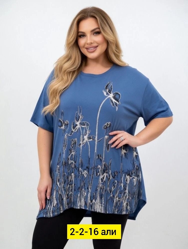 футболки женские больших размеров,женская футболка,футболка больших размеров для женщин,футболки большие размеры,женские футболки с принтом