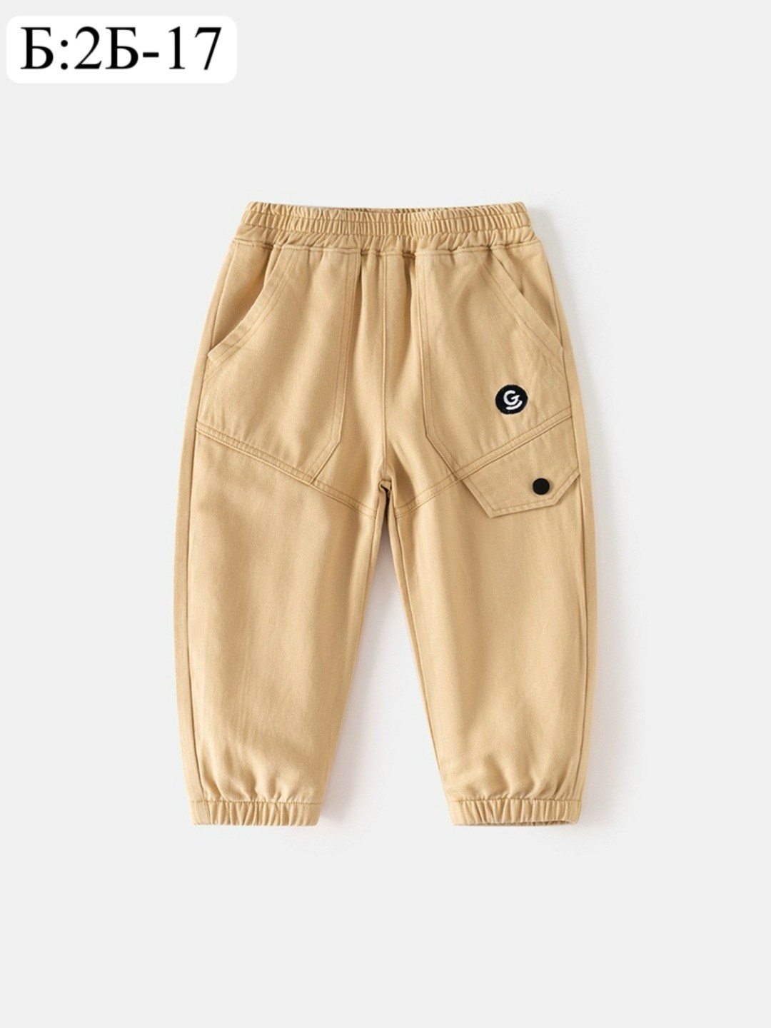 брюки для детей,детские брюки,брюки мальчику,детские штаны,штаны для мальчика