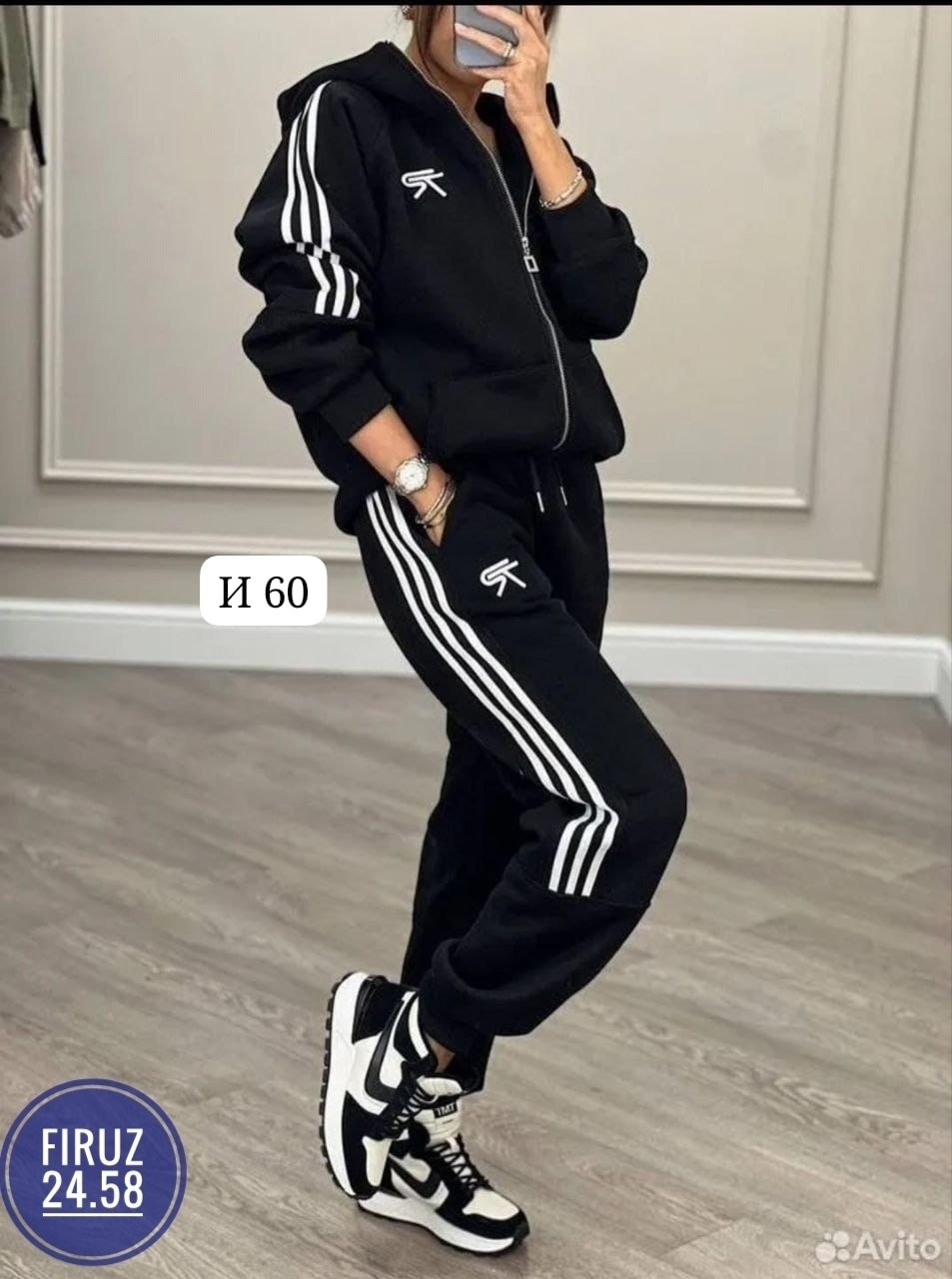 женский спортивный костюм adidas,спортивные костюмы женские,спортивный костюм адидас женский ,костюм женский,спортивный костюм