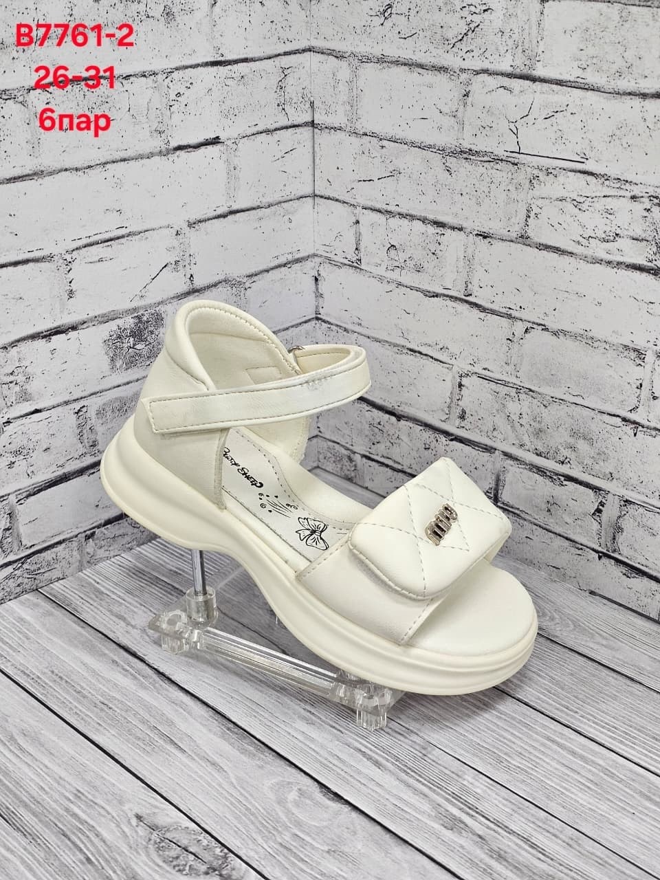 ,сандалии,детские босоножки,босоножки сандали,детские сандалии