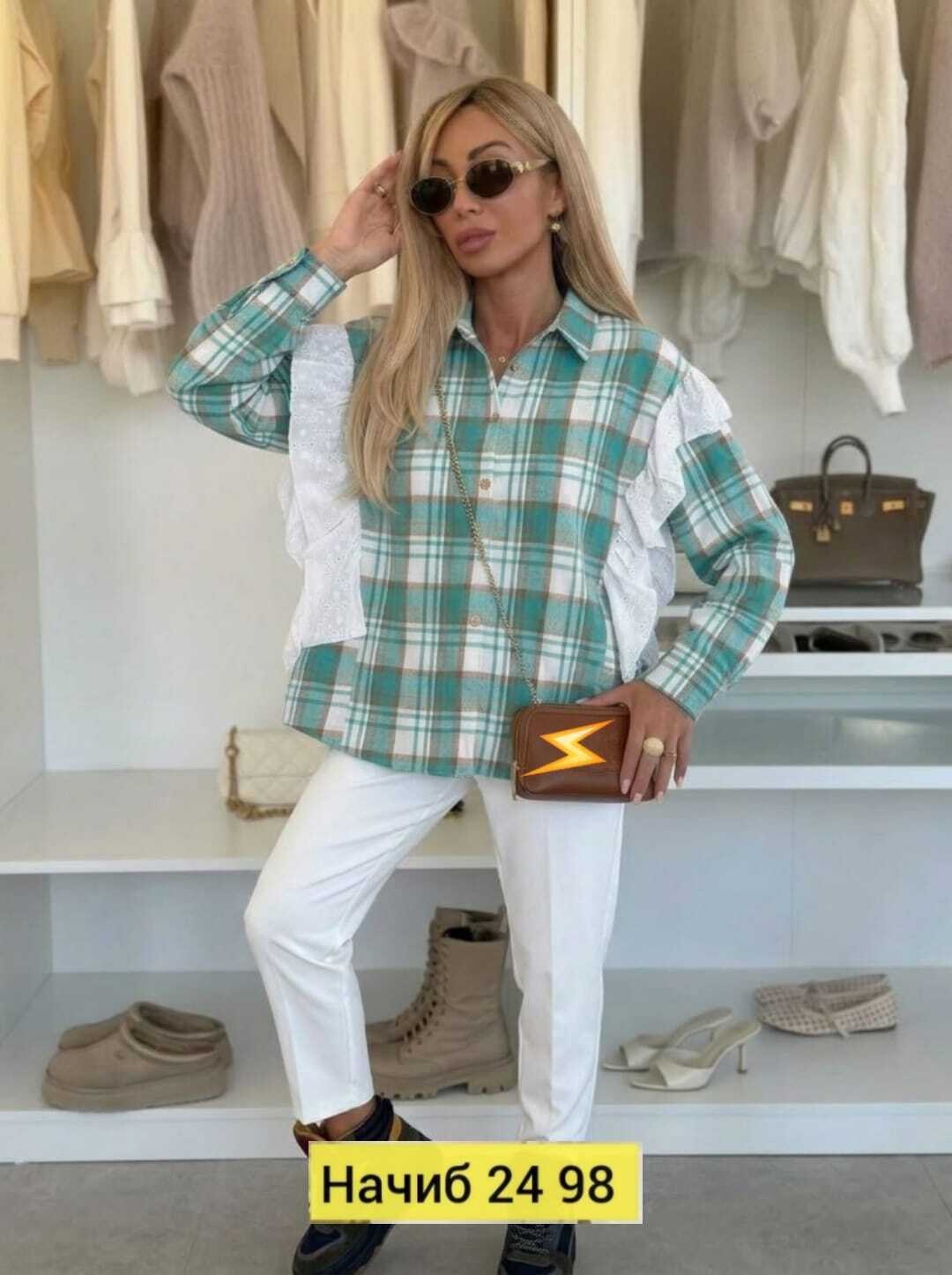 рубашка женская,женский костюм,женская рубашка в клетку,рубашка женская в клетку оверсайз,костюм женский тройка