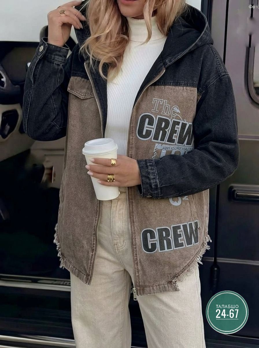 джинсовые куртки женские,джинсовая куртка,джинсовая куртка с капюшоном,женская куртка,женская джинсовая куртка больших размеров с