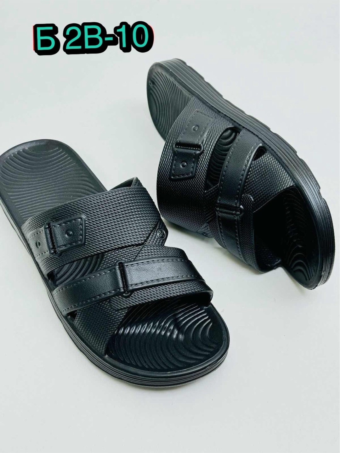 мужские шлепки,шлепанцы мужские,шлепанцы мужские летние,сланцы мужские,сланцы шлепанцы