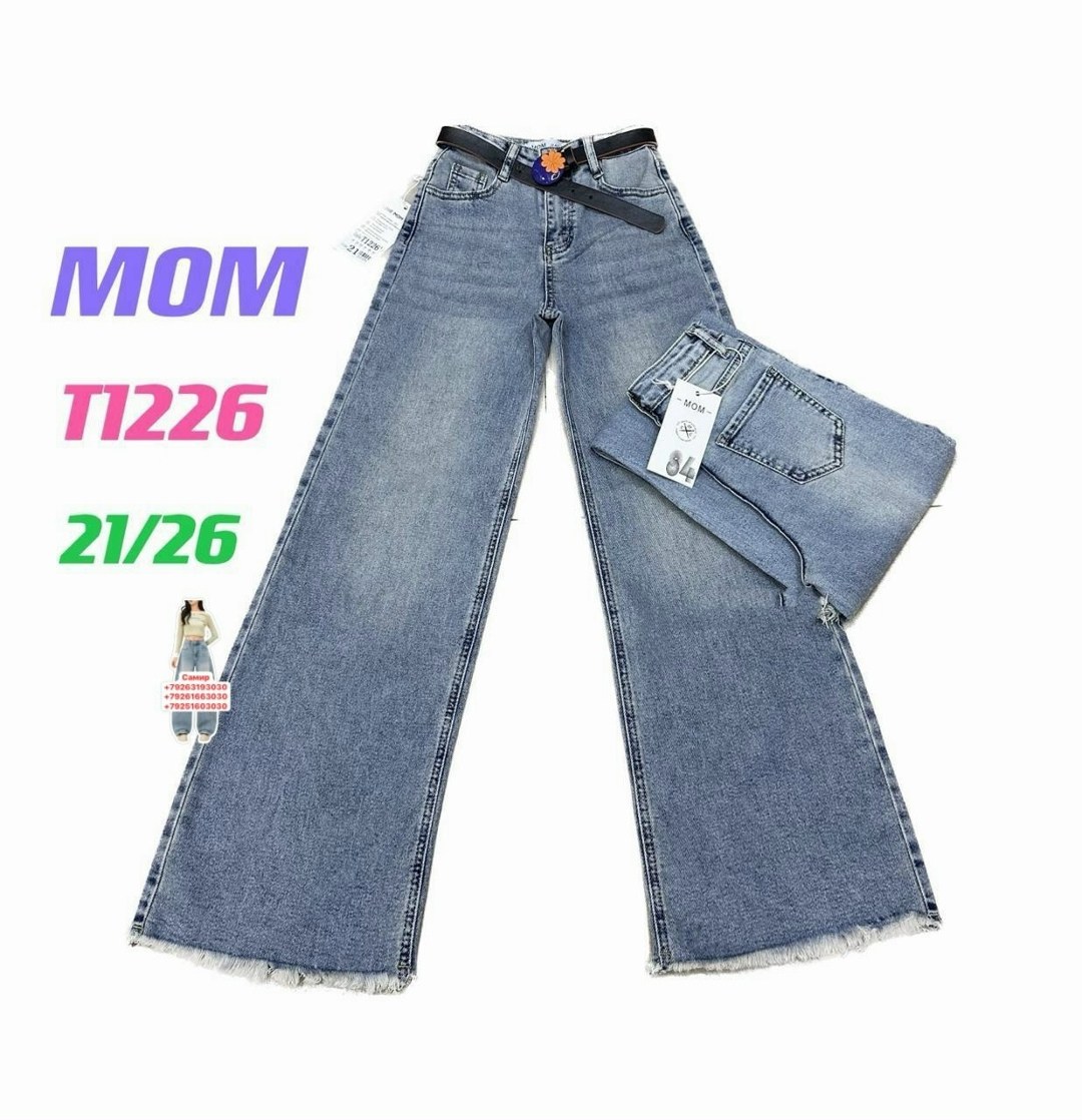 джинсы,джинсы для девочек,детские джинсы,модные джинсы,брюки джинсы