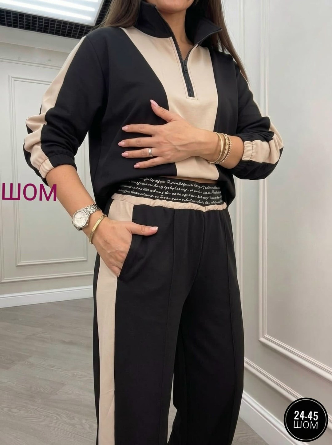костюм двойка женский,женский костюм двойка ткань креп,стильные костюмы,женские костюмы,костюм двойка