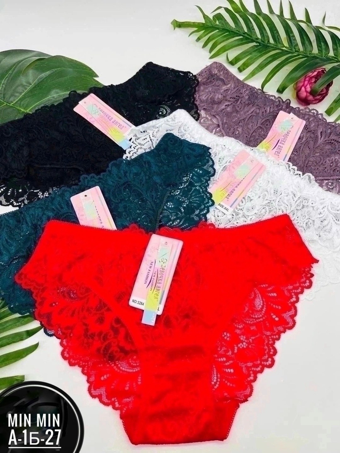 трусы женские 5 шт,трусы женские 7 шт,трусики женские,женская трусы,набор трусов женских