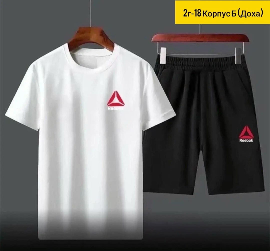 спортивный костюм adidas,,комплект футболки,костюм для мужчин,комплект футболок adidas