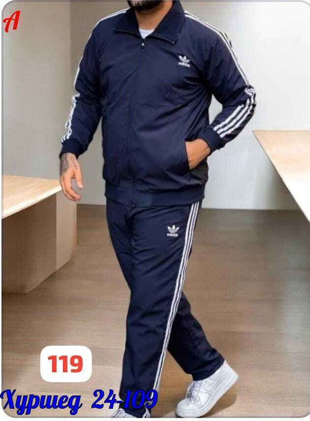 костюм спортивный адидас эластан мужской арт. 10247248,костюм спортивный мужской адидас эластик,спортивный костюм адидас эластан мужской,турецкий спортивный костюм адидас,спортивный костюм адидас шуст
