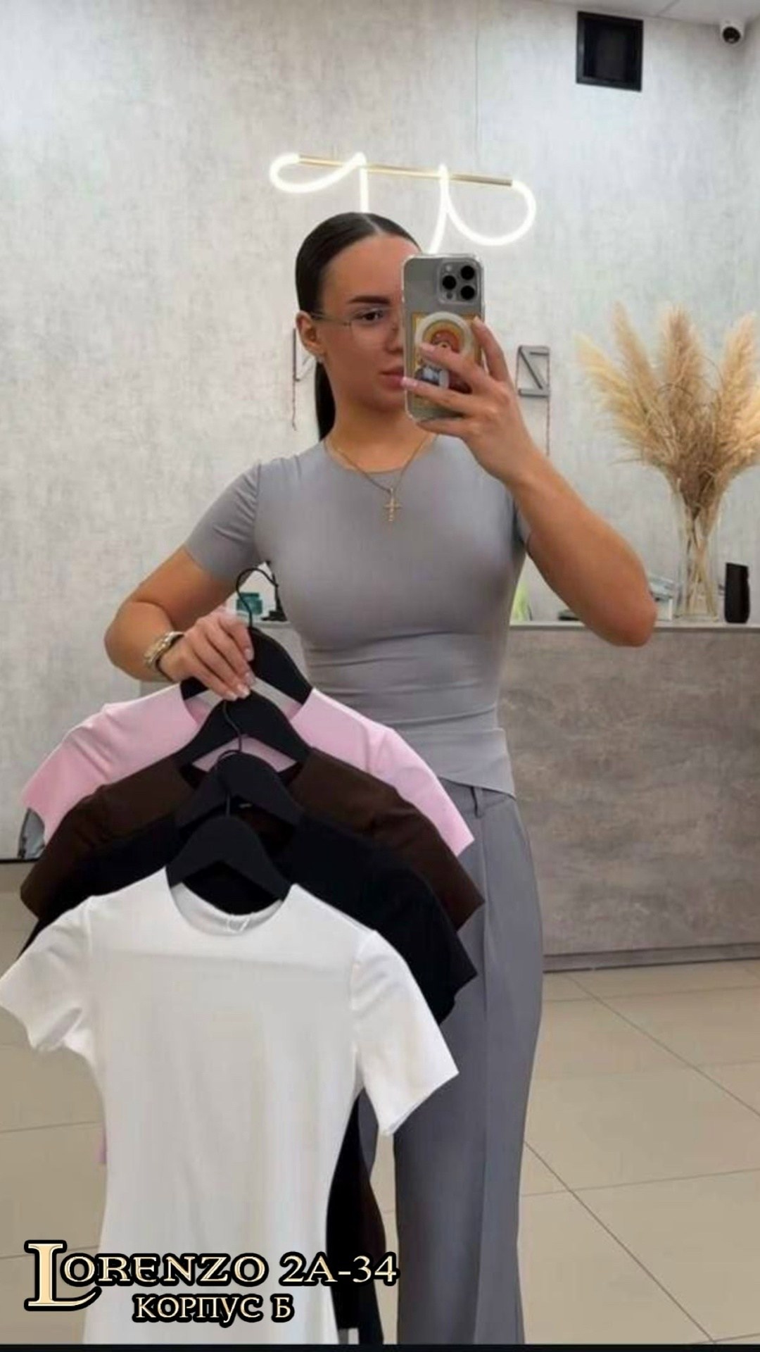 футболки женская,футболки для женщин,базовая футболка,футболка женская базовая,футболка