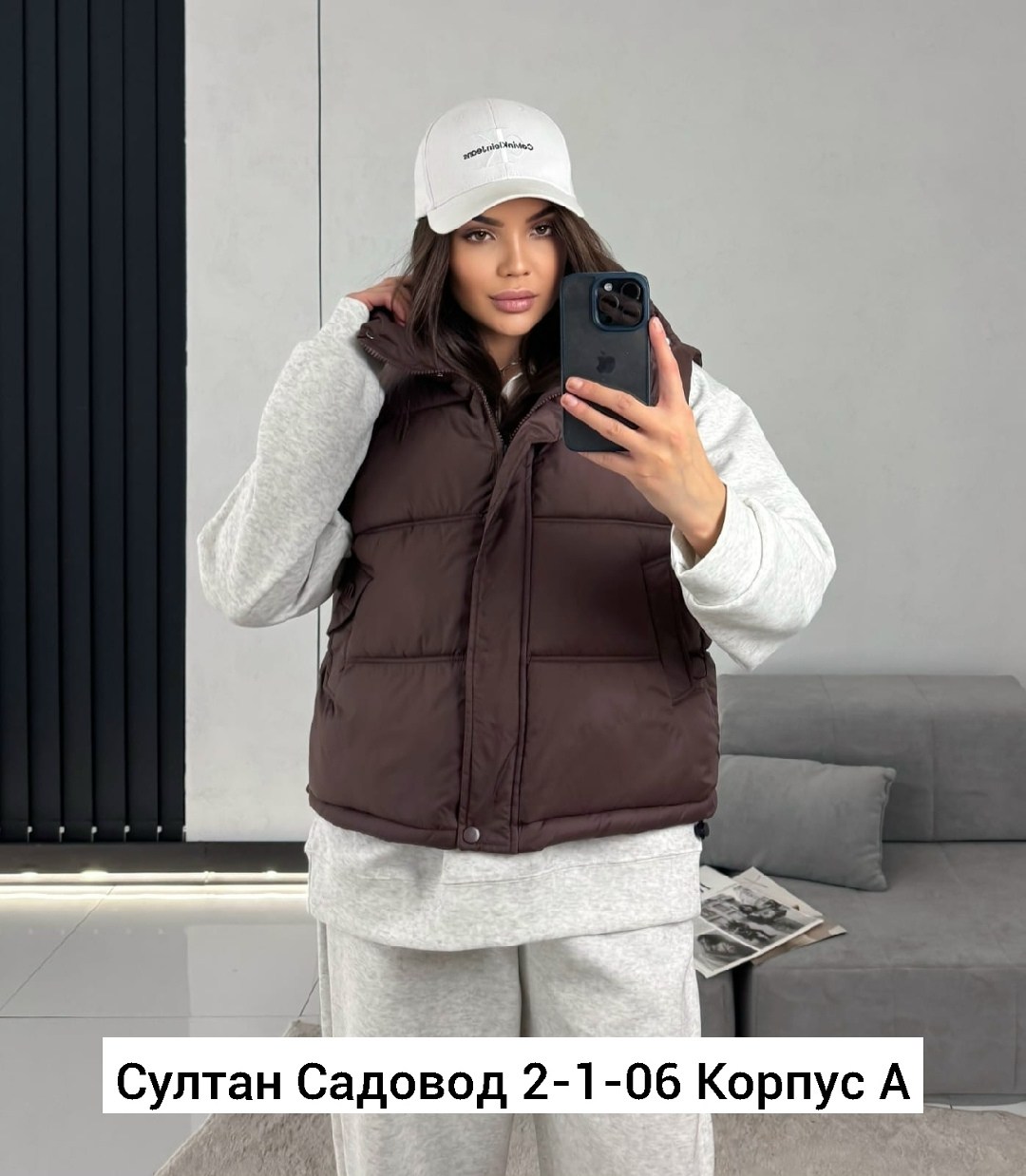 женская жилетка,жилетка,жилет,жилет женский,жилет женский утепленный