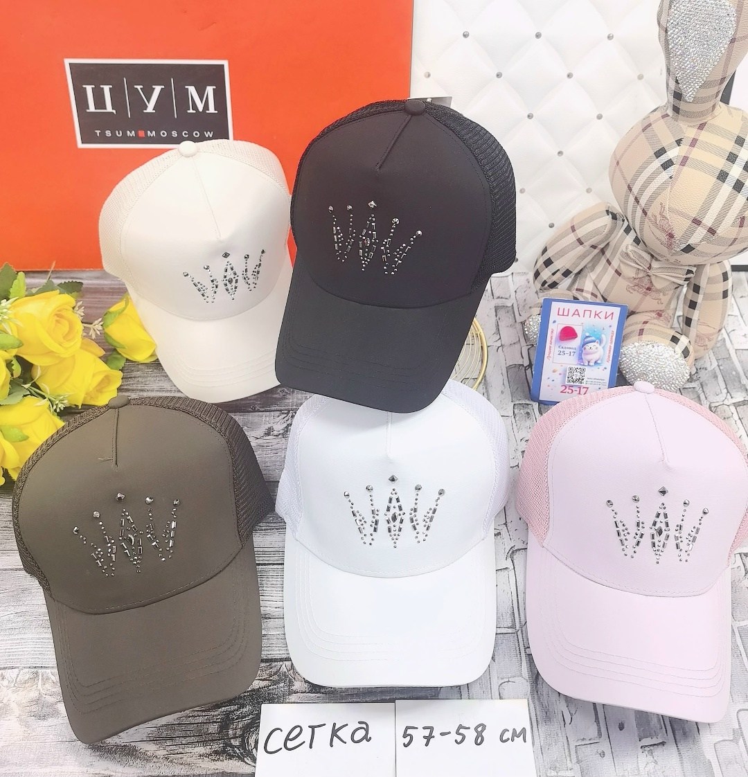 женская бейсболка,кепки женские,стильная бейсболка,бейсболка для женщин,кепка со стразами