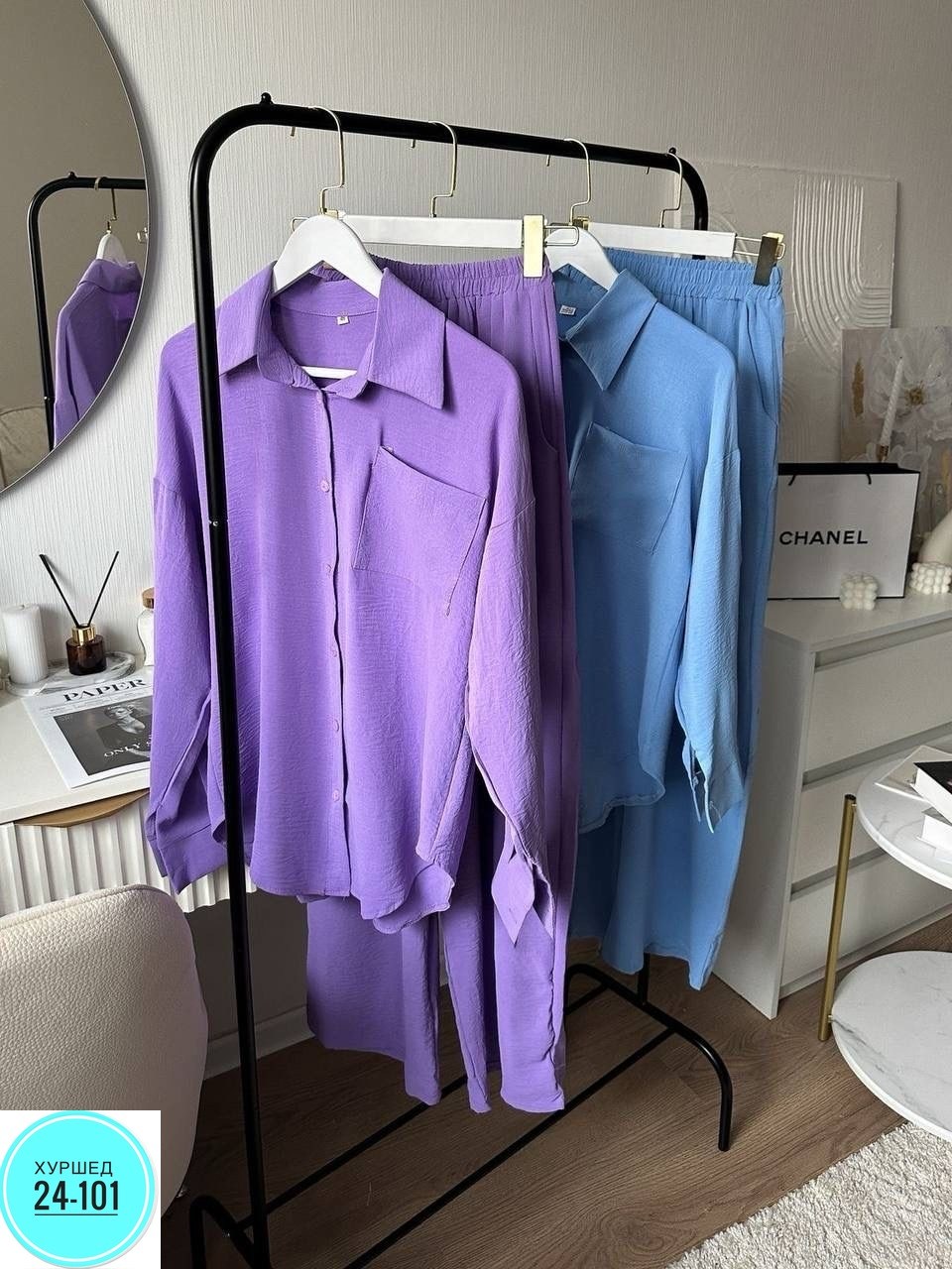 костюм с брюками нарядный,женский костюм двойка,костюм женский двойка с брюками,костюм женский брючный,летние костюмы женские