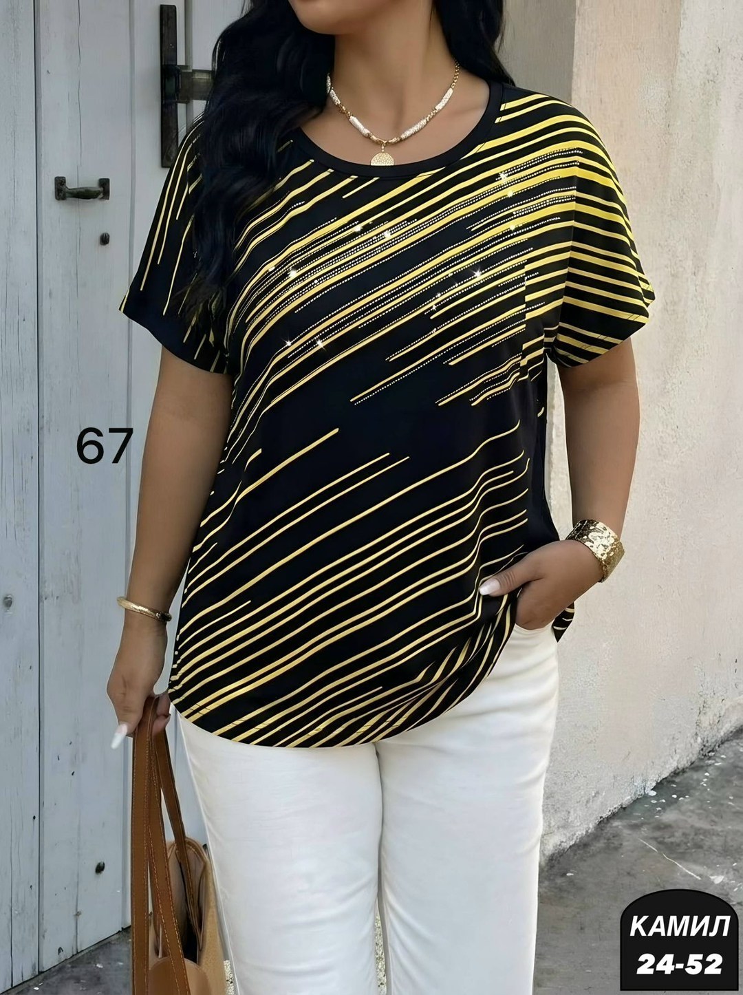 футболки женские больших размеров,футболка больших размеров с полосками,женская футболка,футболка больших размеров для женщин,футболки для полных женщин