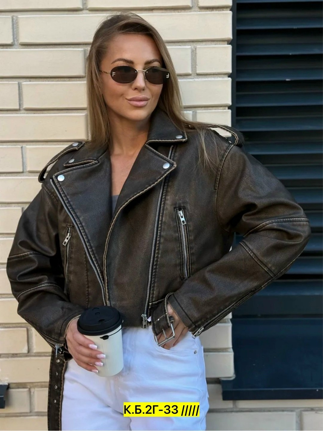 куртка косуха,куртка женская,кожаная куртка,модная женская куртка,косуха