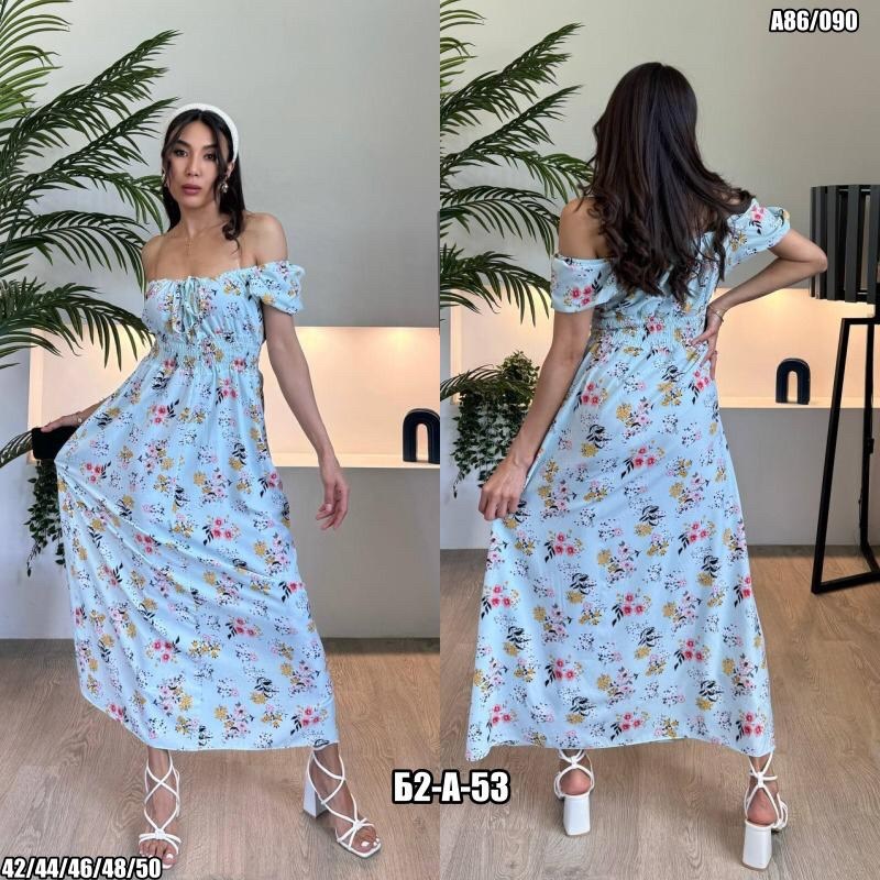 платье женское летнее,летнее платье,платье женской,платье сарафан,платье