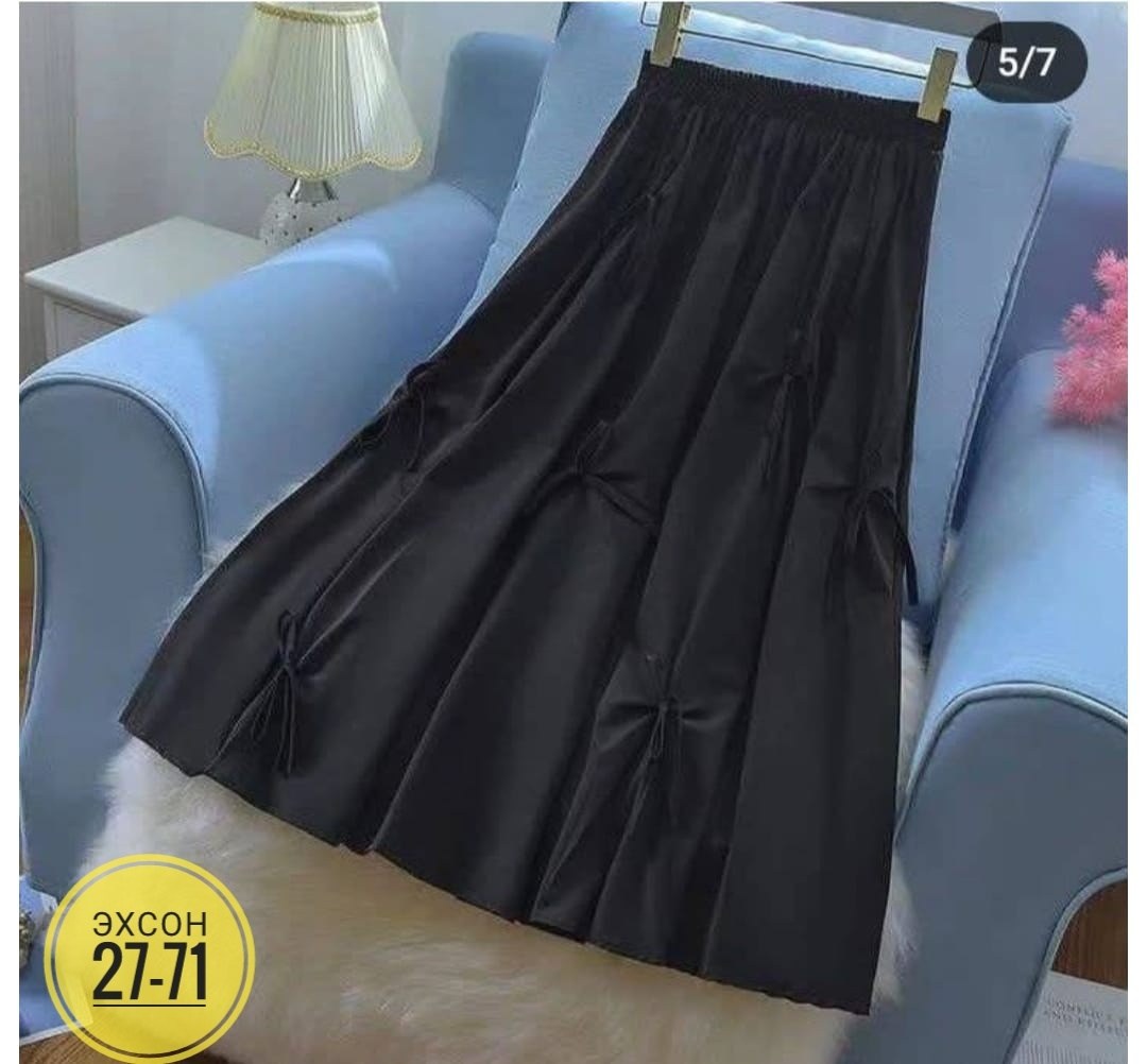 Женская одежда