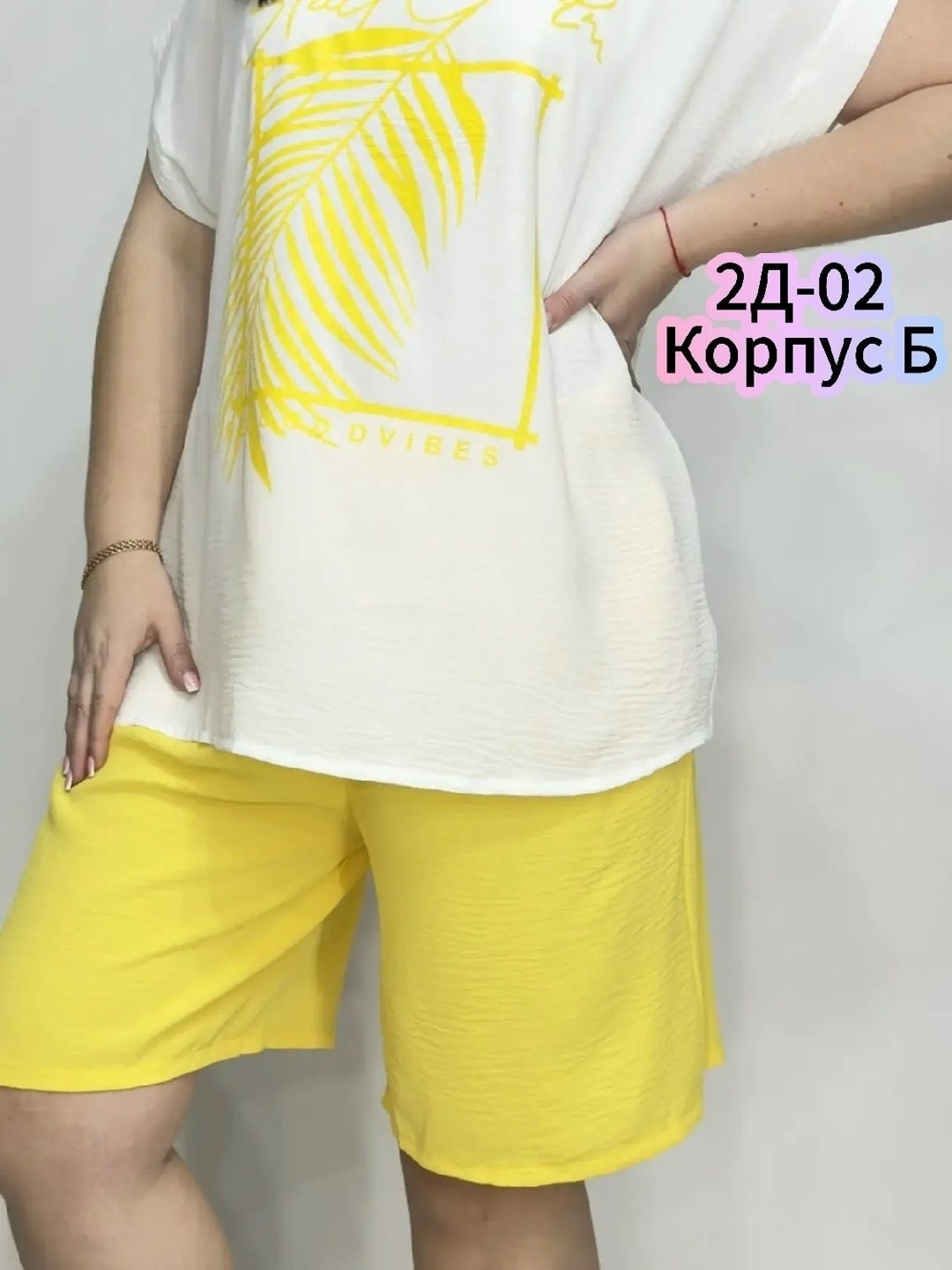 костюм женский,женский костюм с шортами,летний костюм с шортами больших размеров,летние костюмы,женский костюм двойка