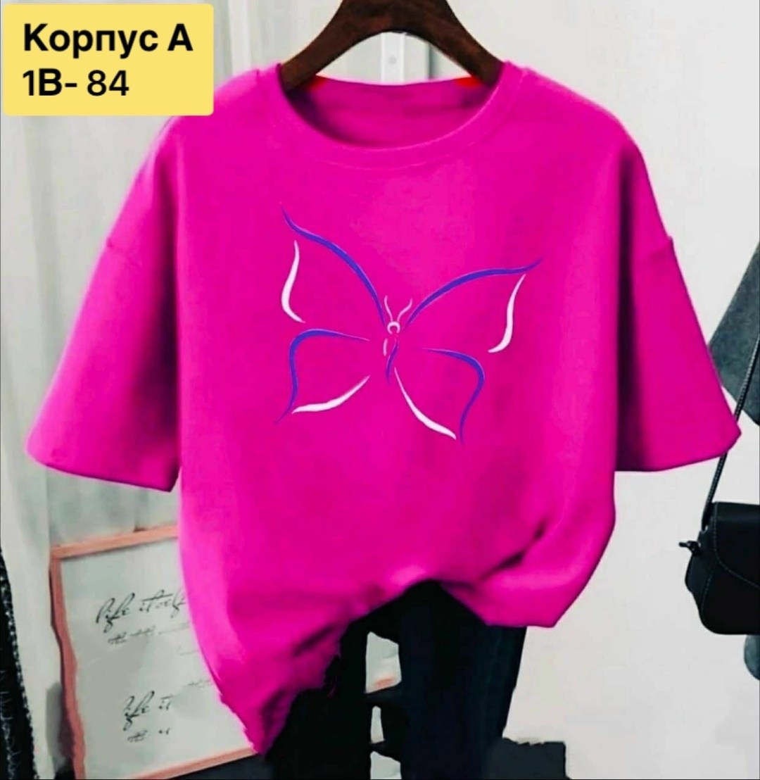 футболки женская,фиолетовая футболка,футболка женская свободного кроя,футболки женские модные,футболки женские больших размеров