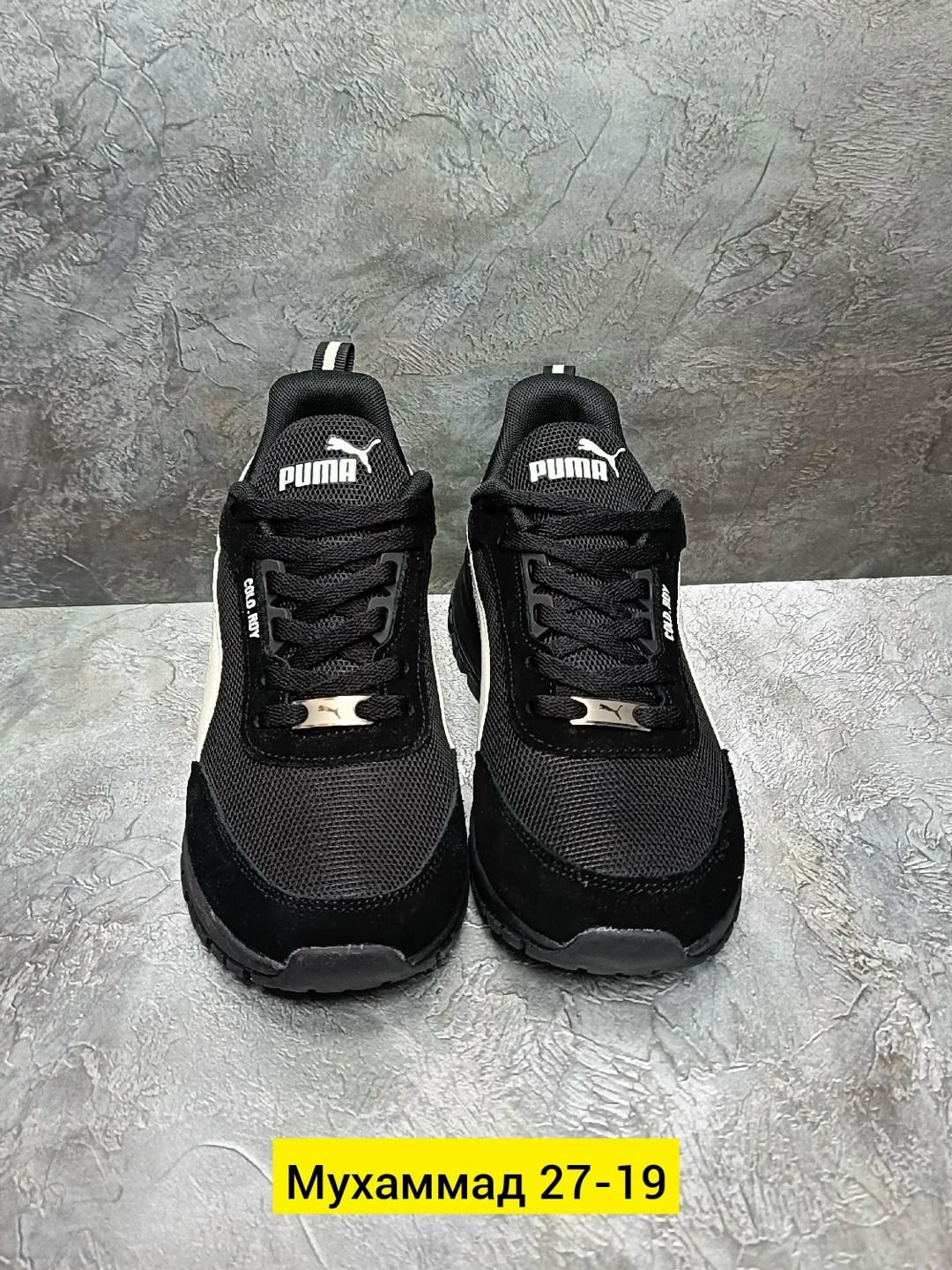 мужские кроссовки puma,кроссовки puma,кроссовки мужские puma rs,кроссовки мужские новые puma,кроссовки puma кроссовки