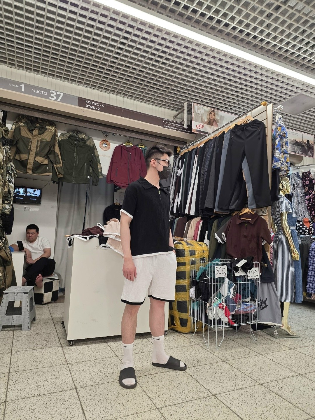 одежд,одежда россии,,стильная одежда,спортивная одежда