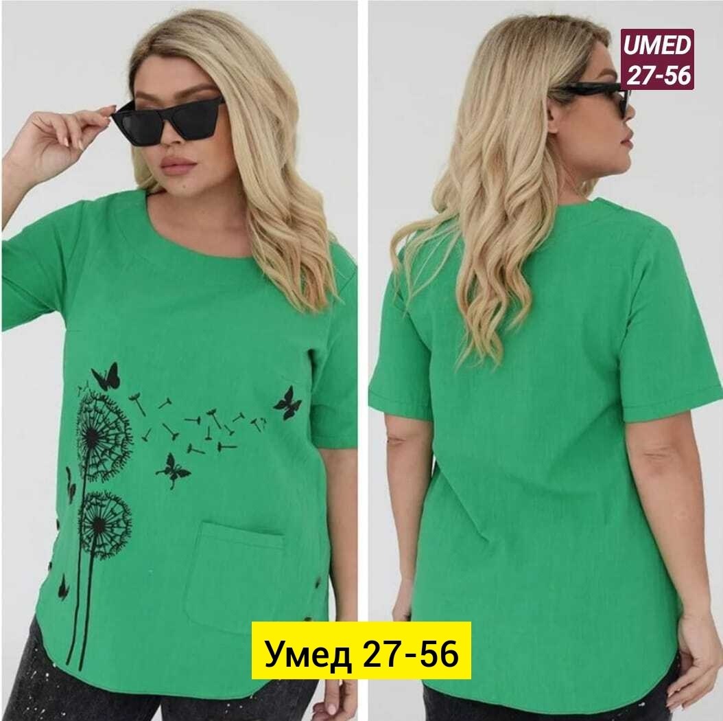 блузка женская модная,блуза большие размеры,блузка женская,блуза свободного кроя,женская блуза