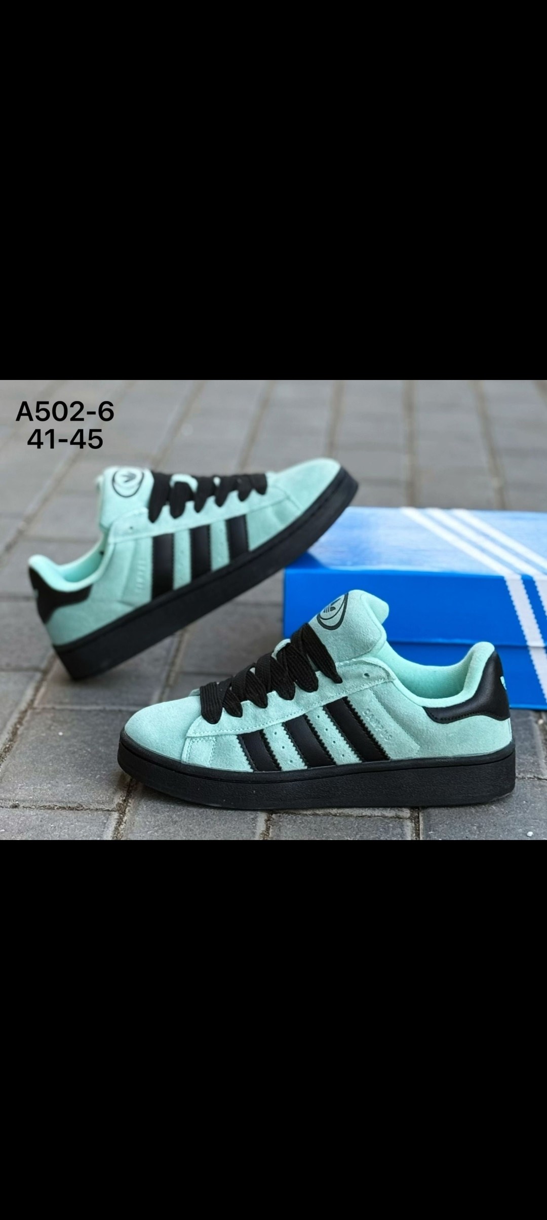 кроссовки адидас кампусы без моделей,кроссовки adidas campus,кроссовки adidas,кроссовки адидас кампусы,кроссовки adidas originals campus