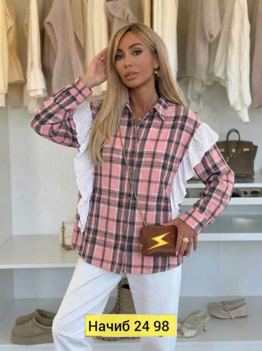 рубашка женская,женский костюм,женская рубашка в клетку,рубашка женская в клетку оверсайз,костюм женский тройка
