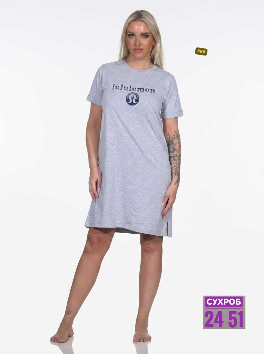 туника женская,туника домашняя женская,ночная сорочка женская,платье домашнее женское,платье женской