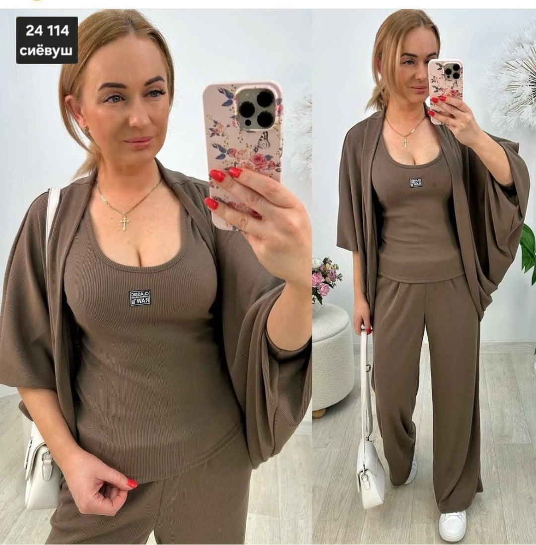 костюм женский тройка,костюм трикотажный,костюм с брюками,костюм двойка женский,костюм с брюками повседневный