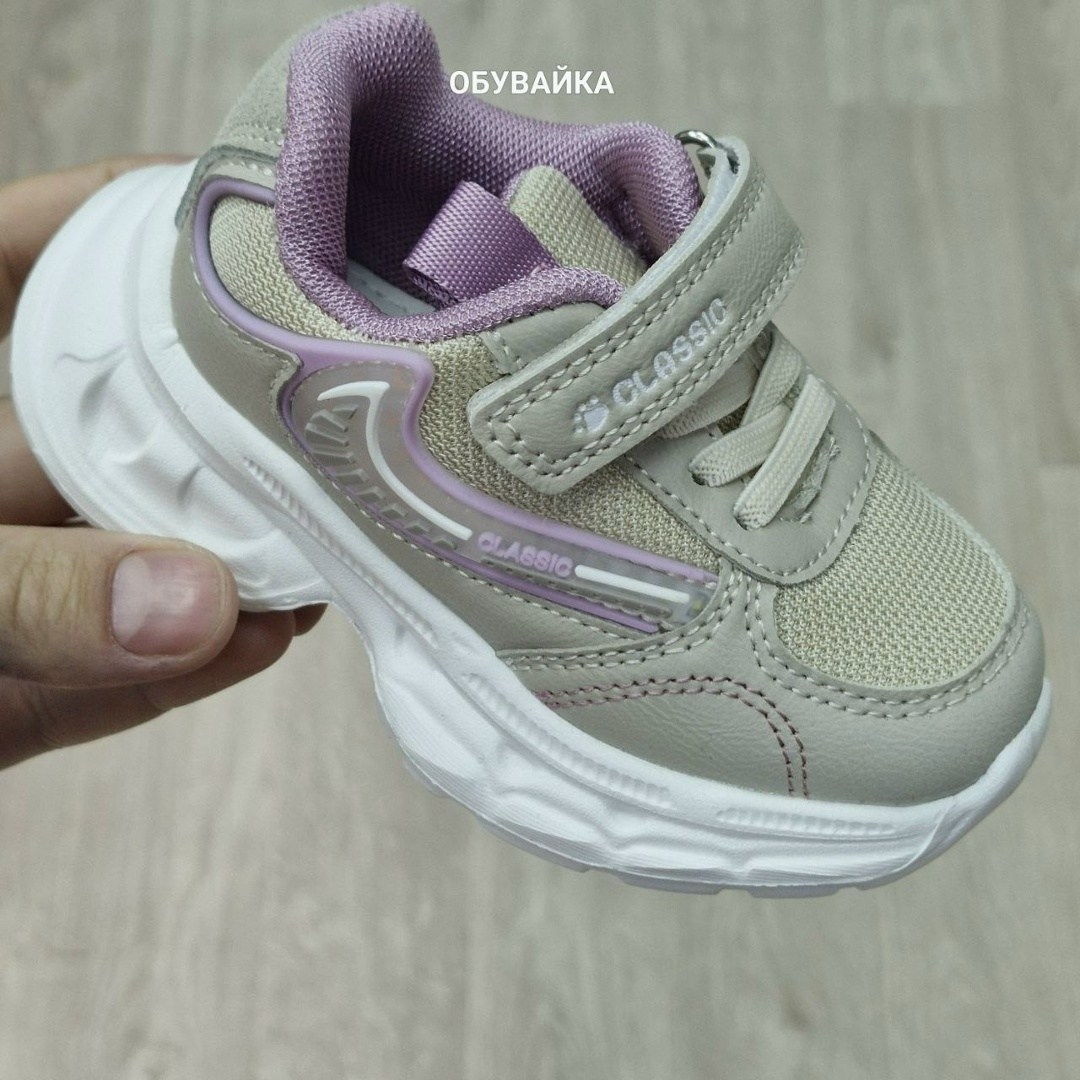 детские кроссовки,кроссовки мальчику,кроссовки для детей,кроссовки для мальчика детские,кроссовка детская