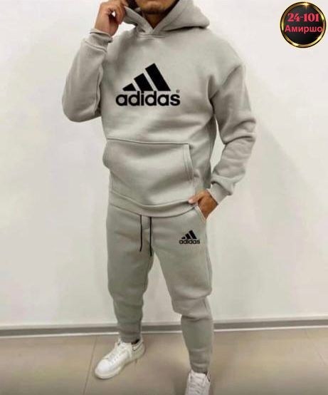 спортивный костюм adidas,спортивный костюм мужской теплый adidas,спортивный мужской костюм adidas,мужской теплый спортивный костюм от адидас,спортивные костюмы мужские