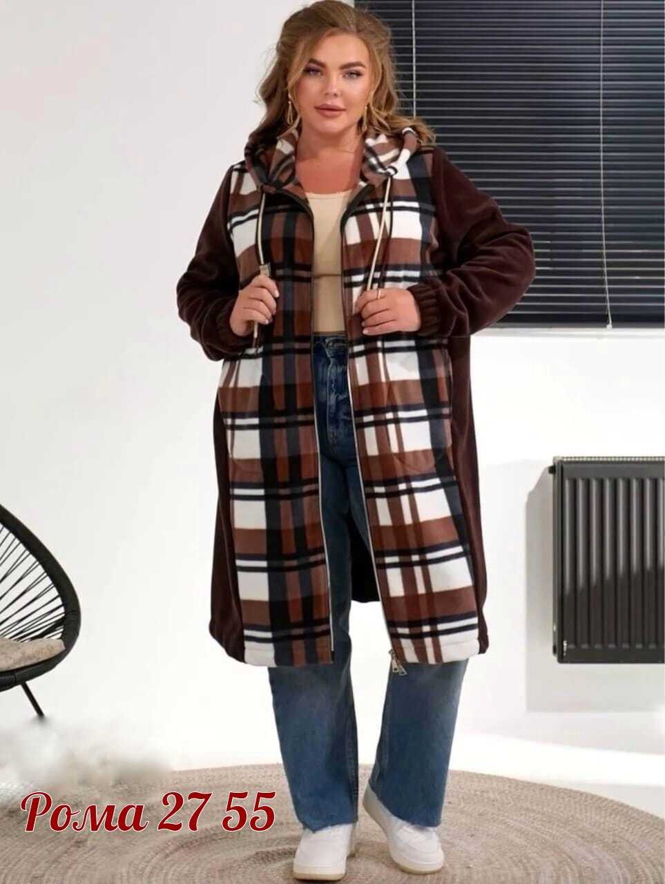 кардиган в клетку,женский кардиган больших размеров,пальто в клетку,кардиганы для полных,кардиган женский