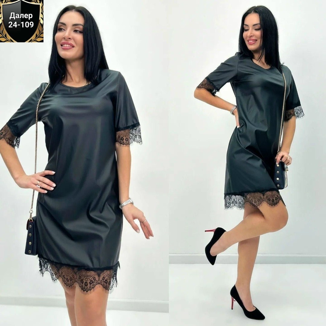 женское платье с кружевом,платье миди из экокожи,женское черное платье с экокожи с кружевом,платье с кружевом внизу,стильное платье с кружевом внизу