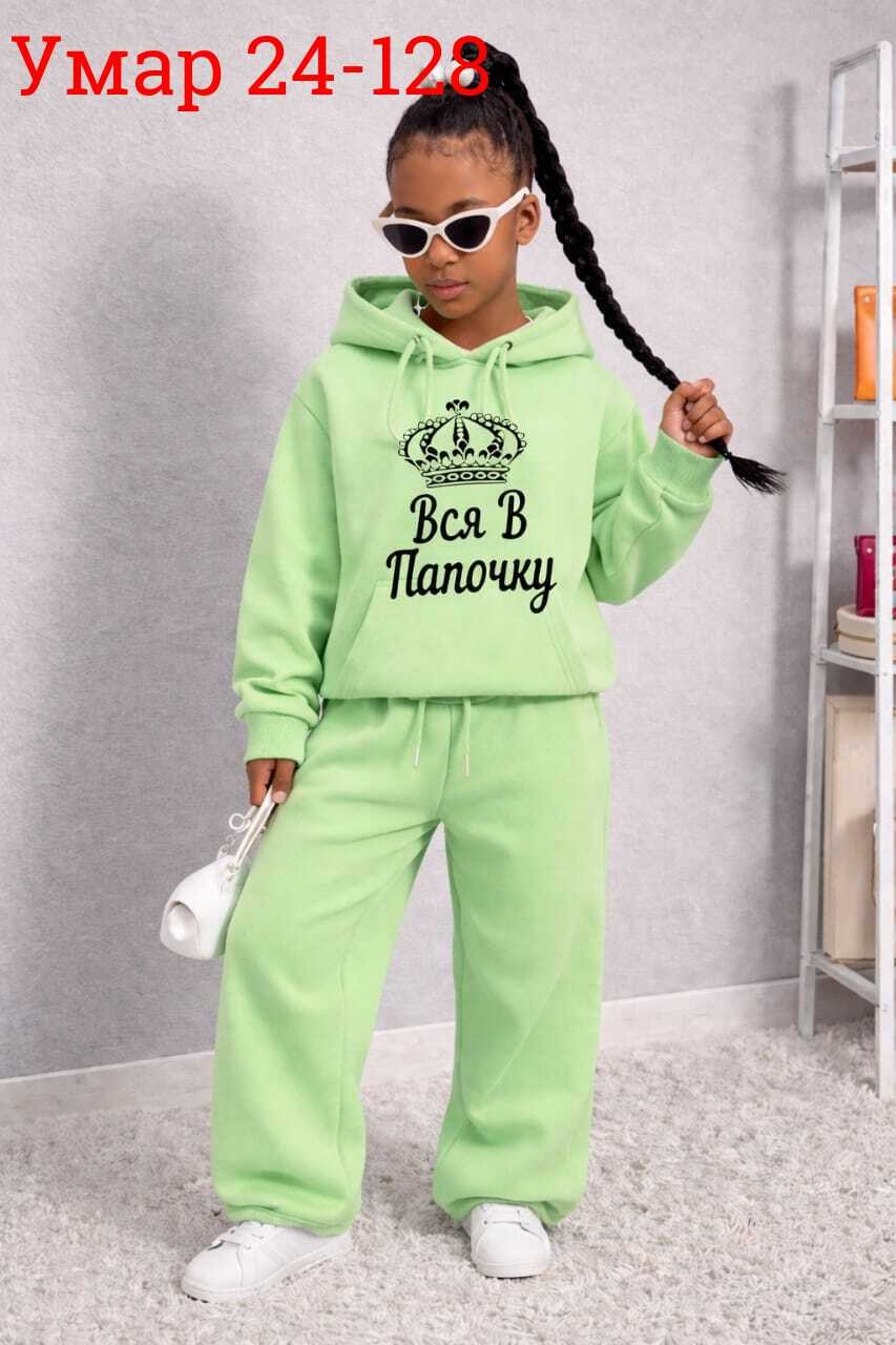 спортивные костюмы для девочек,костюм детский,спорт костюмы детский из футера,детские костюмы на флисе,детские костюмы
