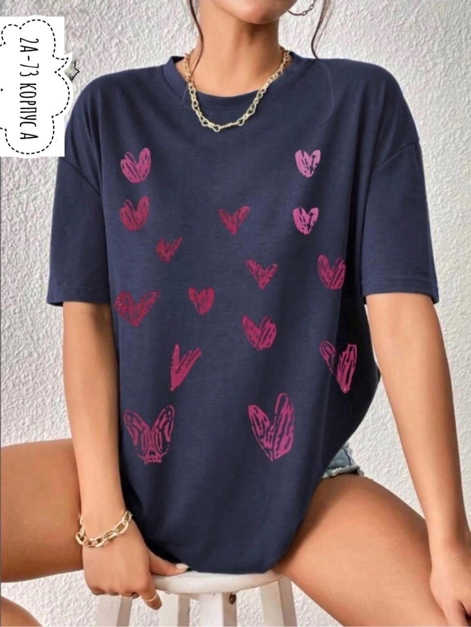 розовая футболка оверсайз,женская футболка оверсайз,футболка оверсайз удлиненная базовая,футболки оверсайз с принтами,футболки женские модные