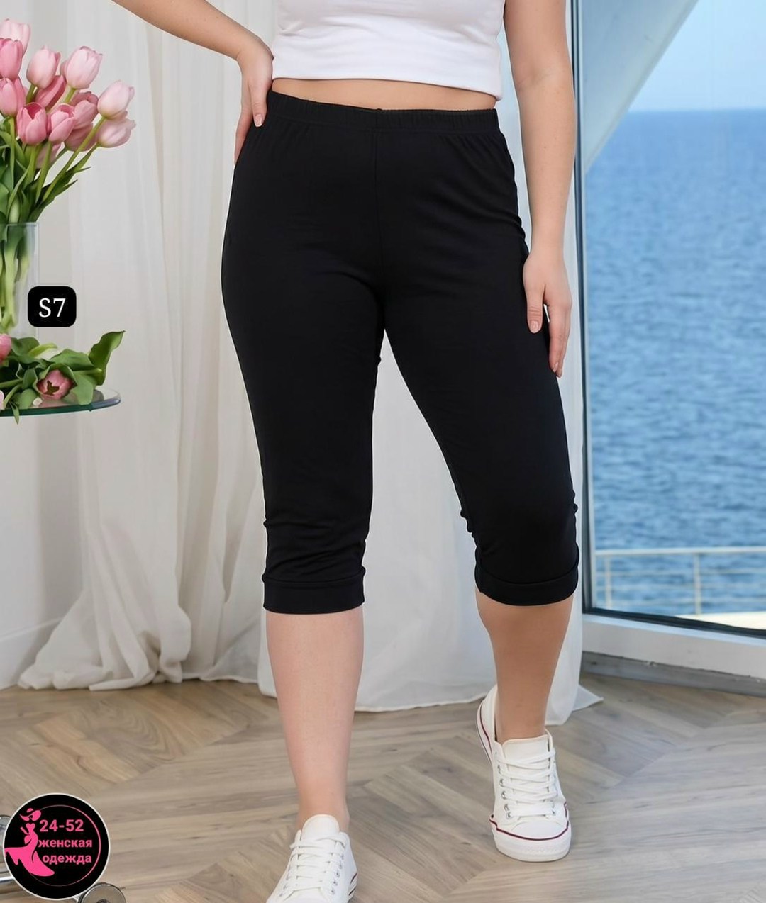 брюки бриджи,женские бриджи больших размеров,бриджи женские,бриджи капри,бриджи лосины женские больших размеров
